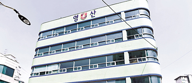 양천구순복음신학원 이미지출처(양천구순복음신학원)